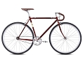 Fuji Feather 2023 Burnt Copper